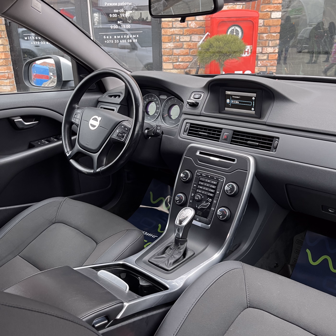 Volvo V70 фото 19