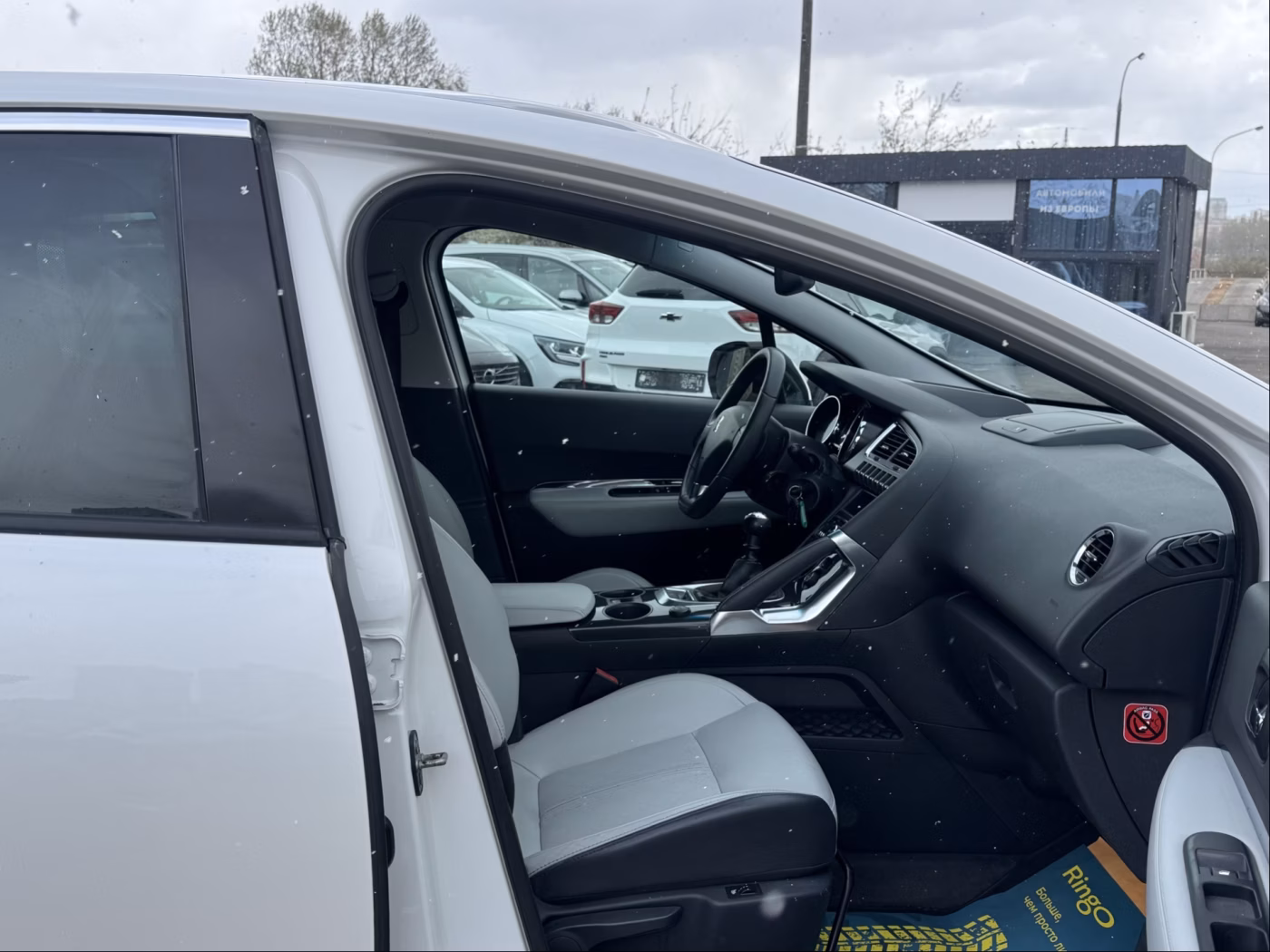 Peugeot 3008 фото 15
