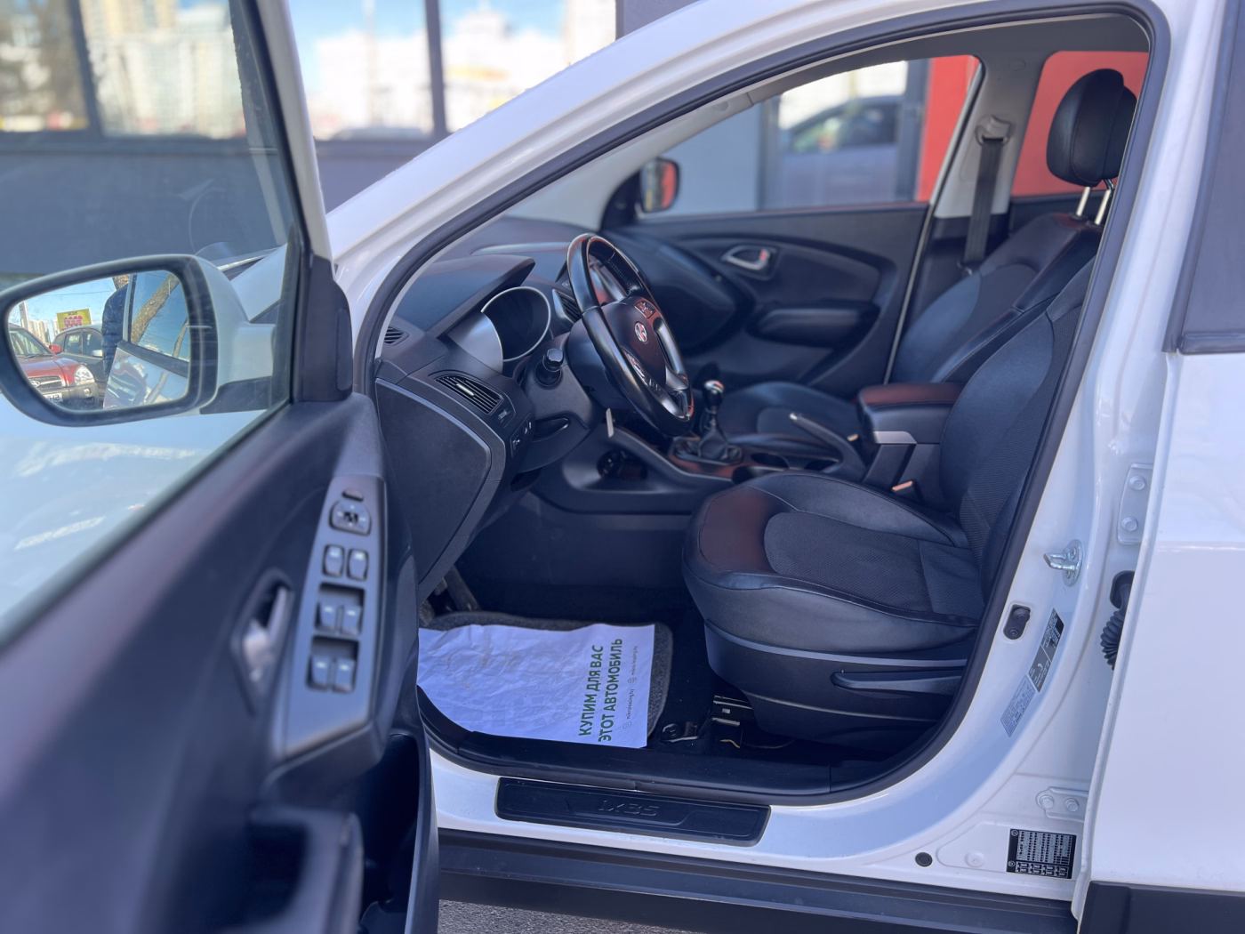 Hyundai ix35 фото 6