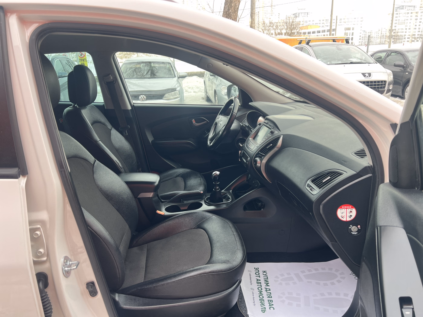 Hyundai ix35 фото 14