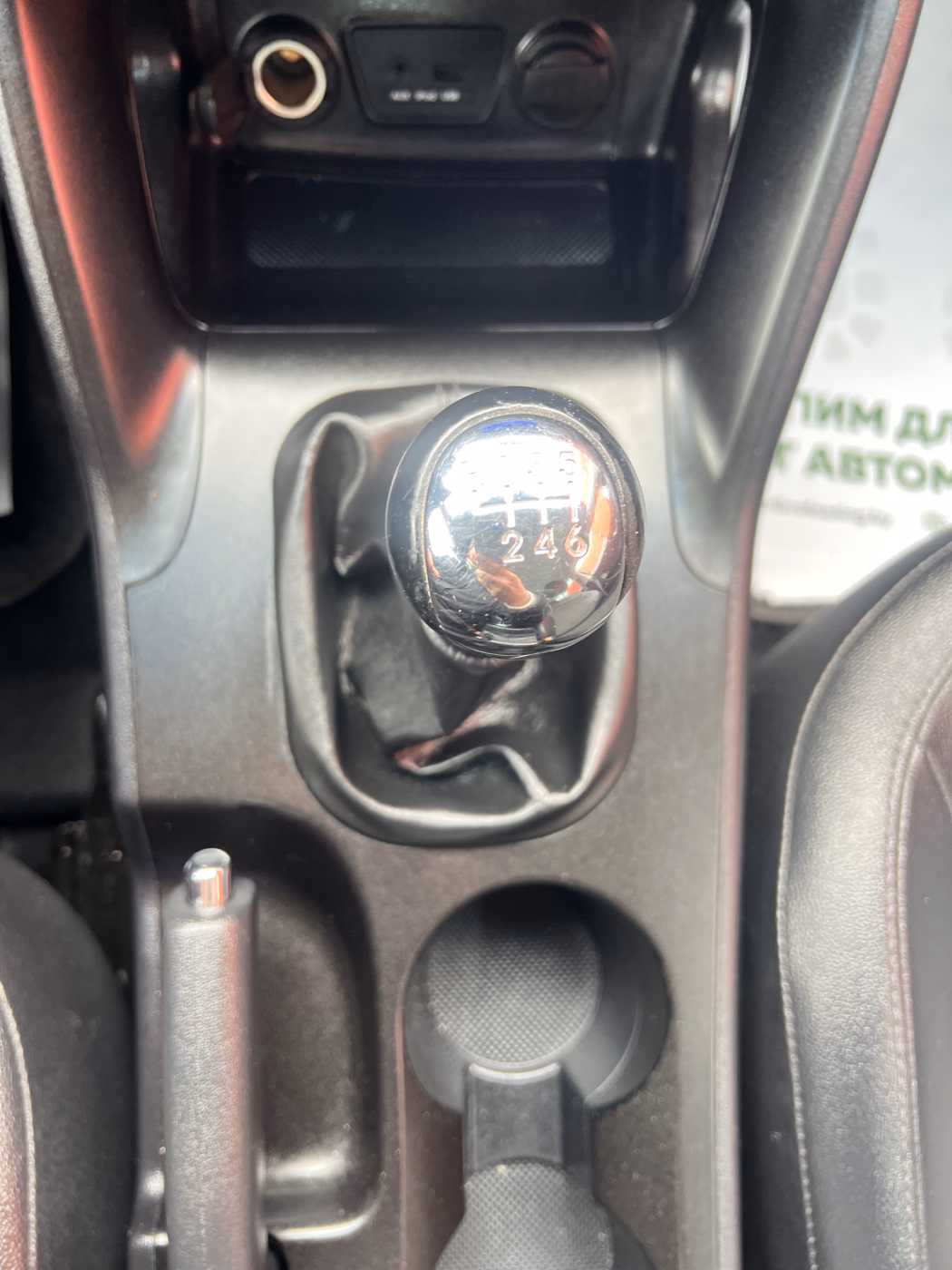 Hyundai ix35 фото 15