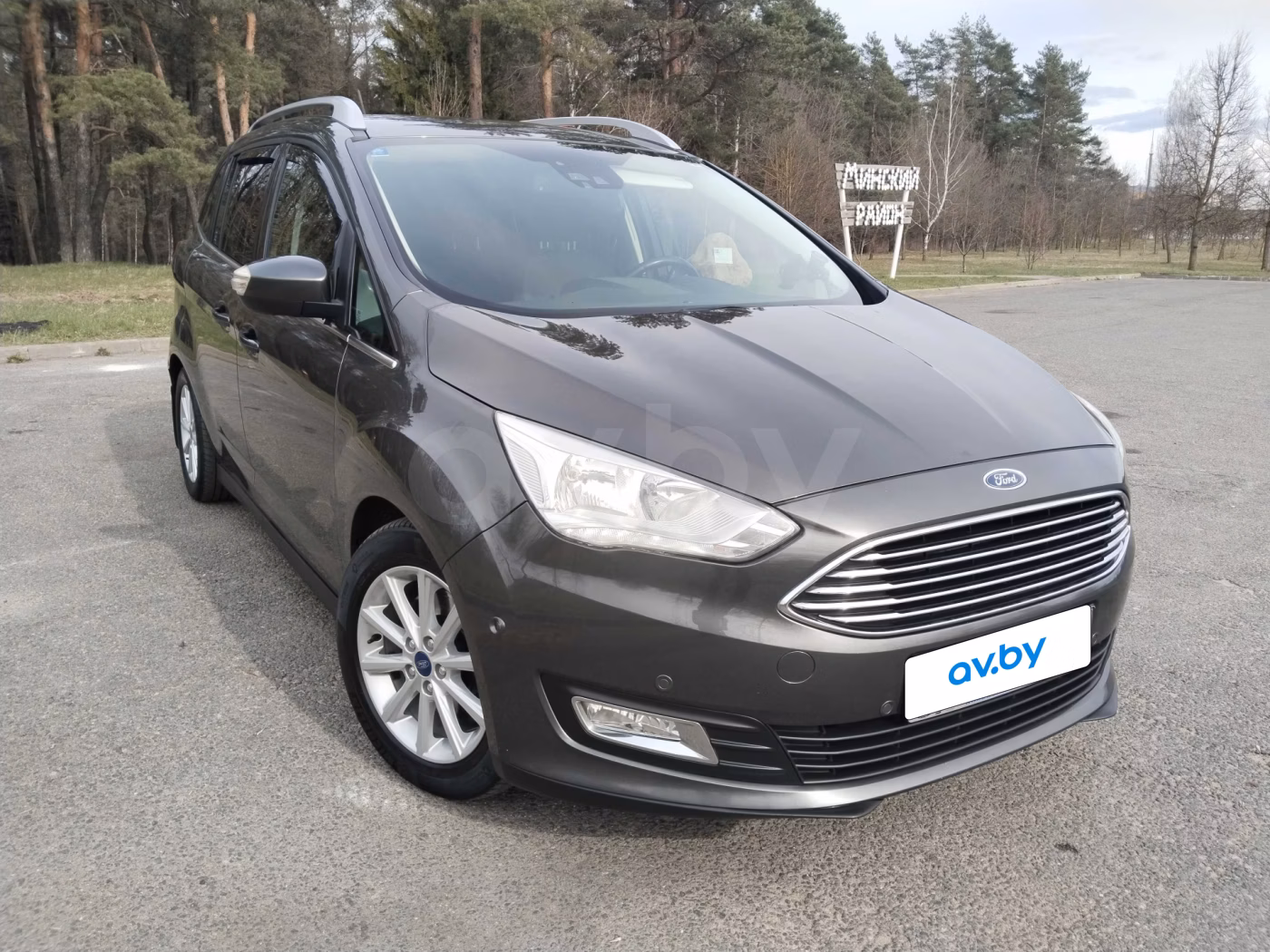 Ford Grand C-Max фото 3