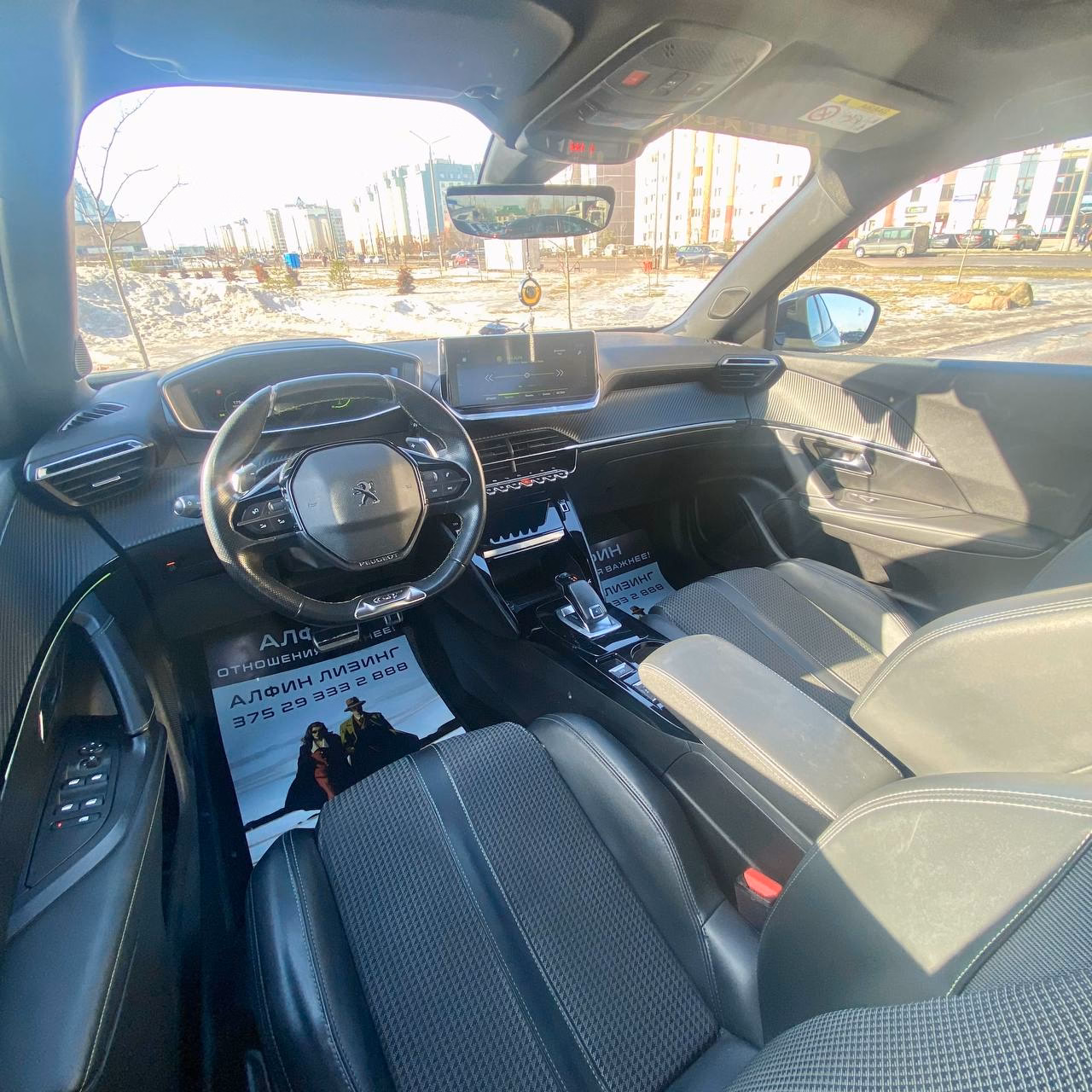 Peugeot 2008 фото 9