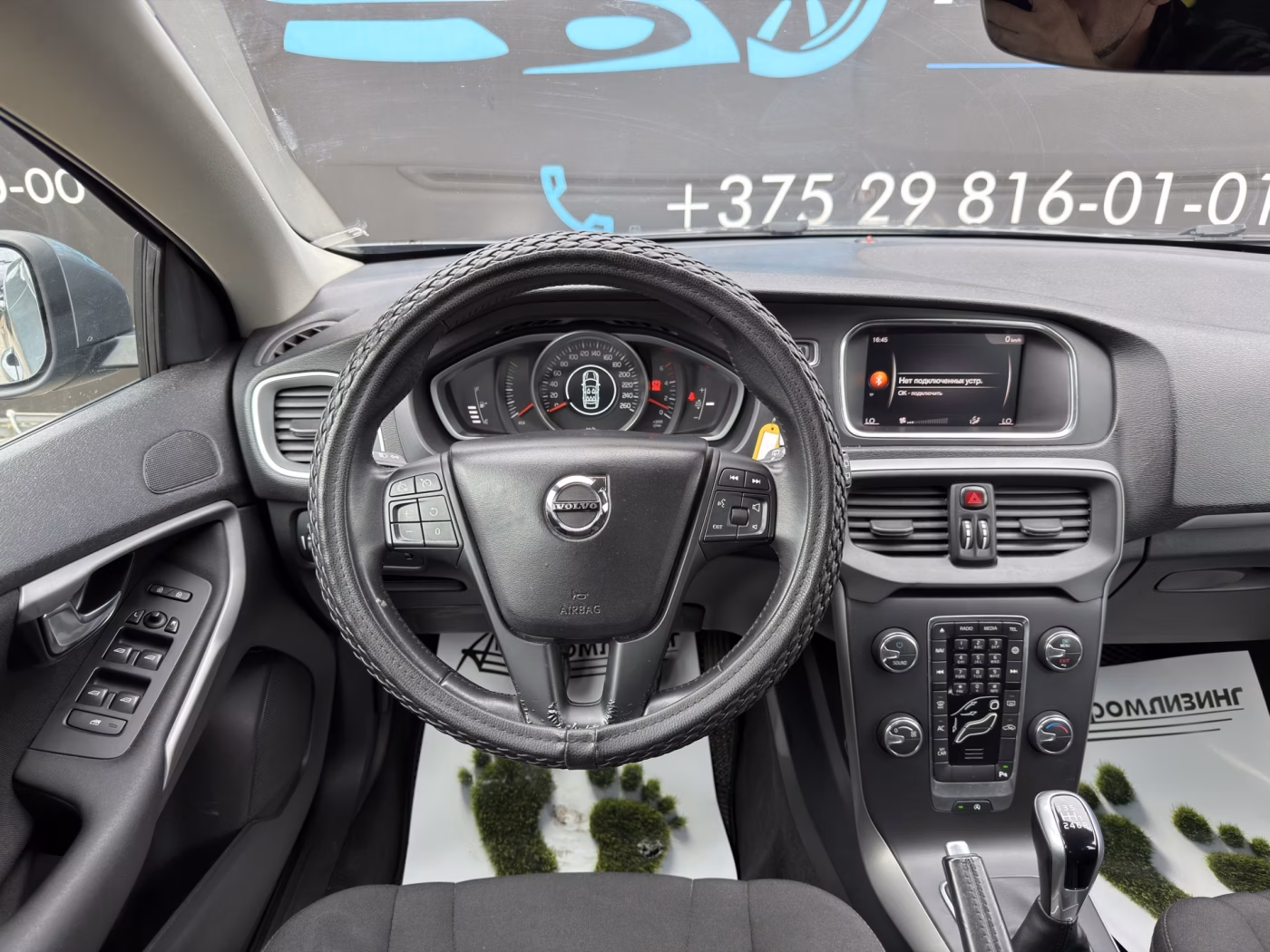 Volvo V40 фото 8