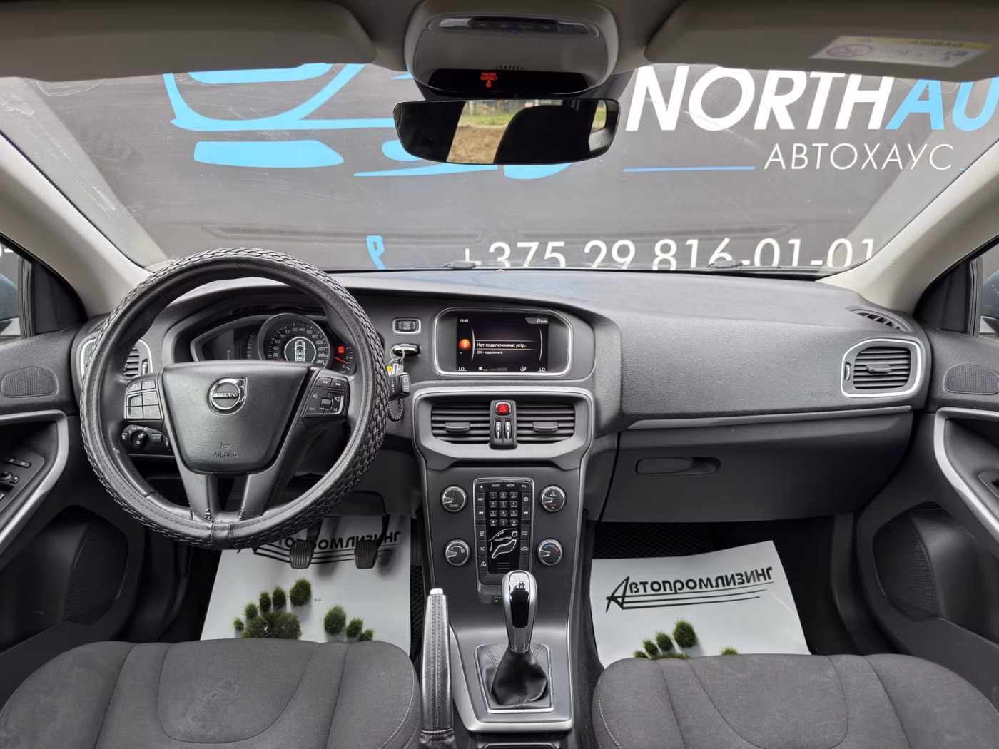 Volvo V40 фото 9