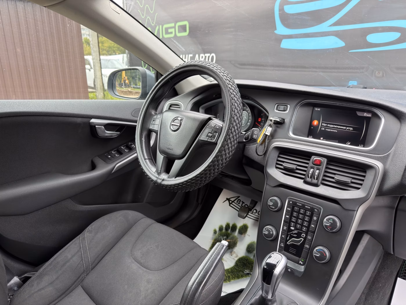 Volvo V40 фото 10