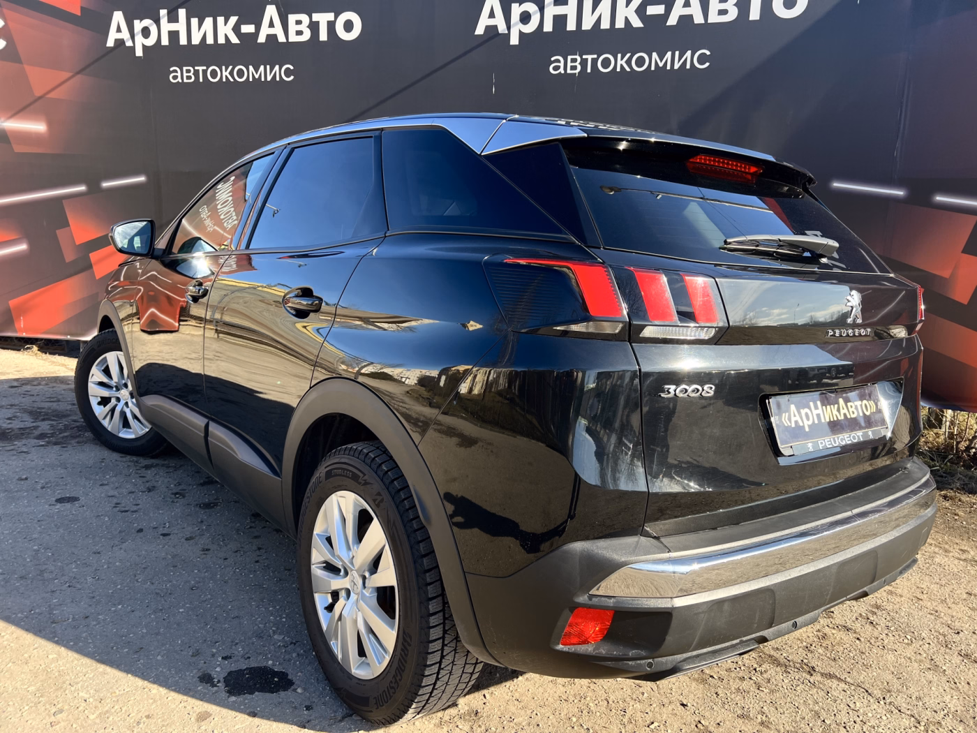 Peugeot 3008 фото 5