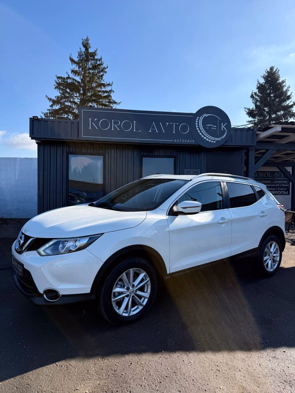 Nissan Qashqai фото 2