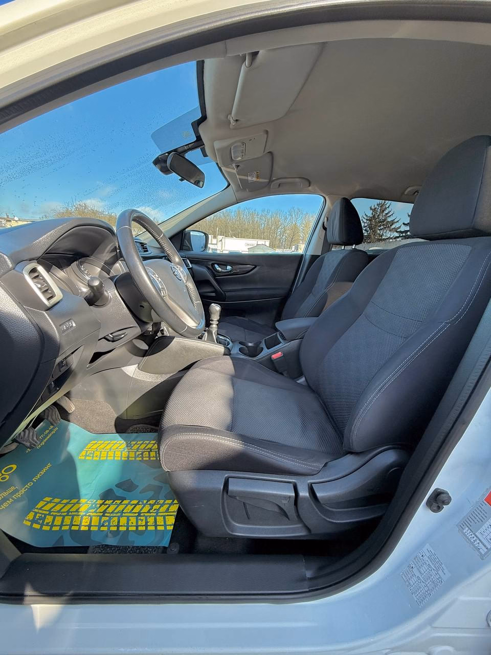 Nissan Qashqai фото 13