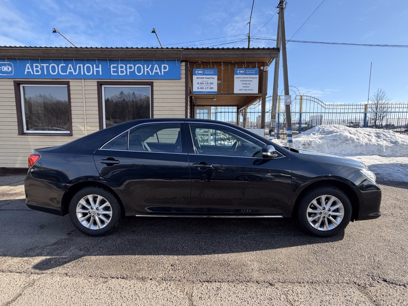 Toyota Camry фото 4