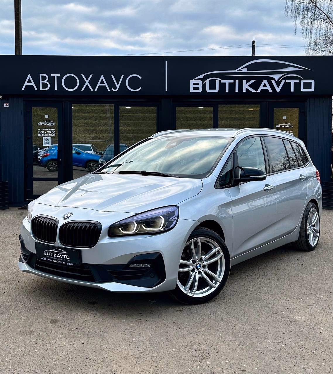 BMW 2 серия Gran Tourer фото 3