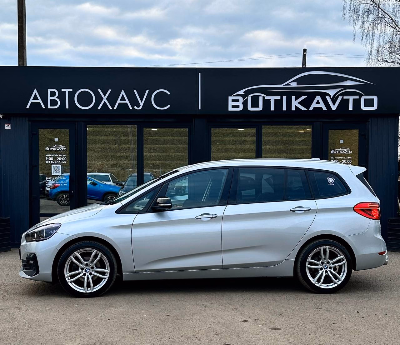 BMW 2 серия Gran Tourer фото 4