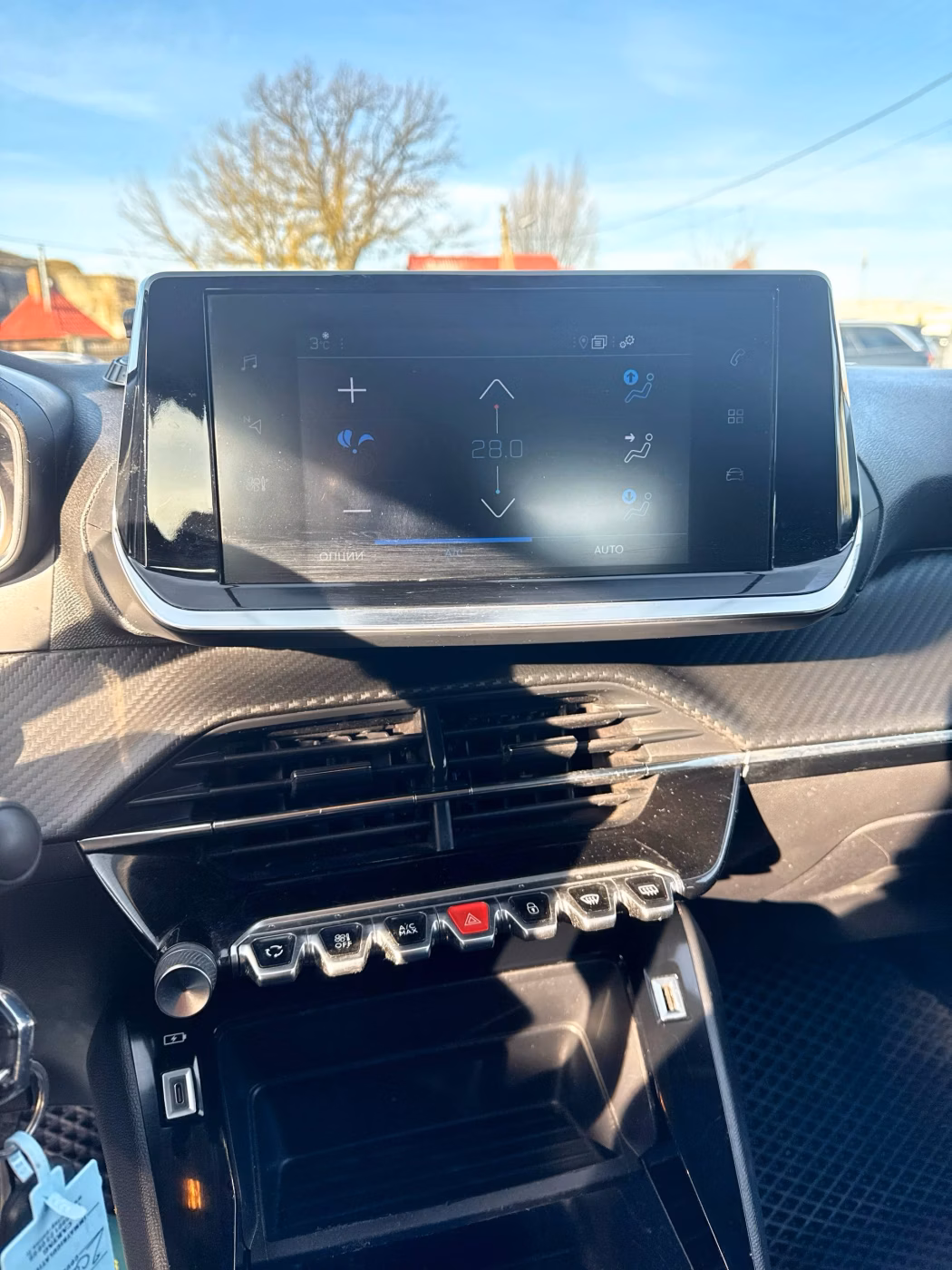 Peugeot 2008 фото 10