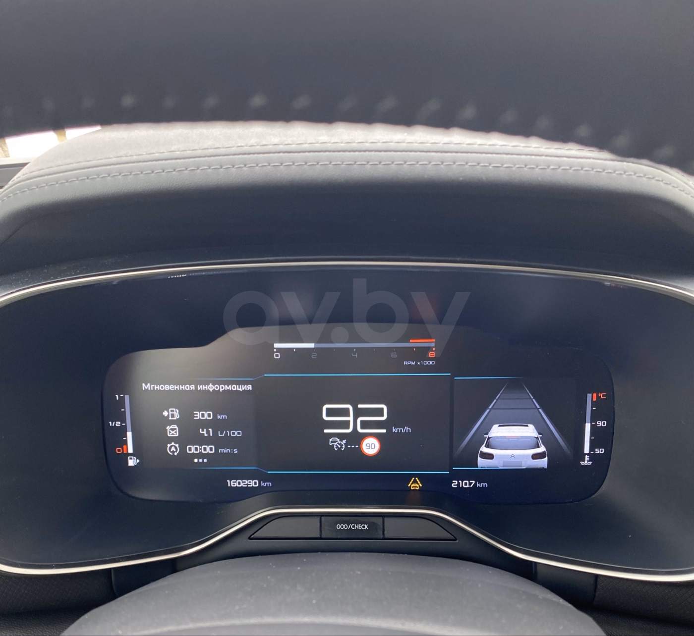 Citroen C5 Aircross фото 13