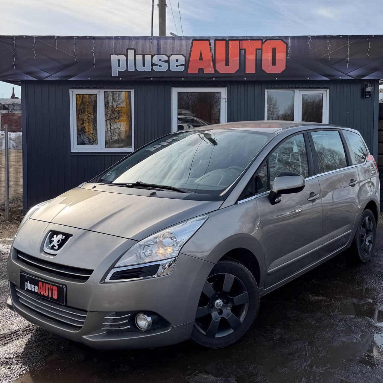 Peugeot 5008