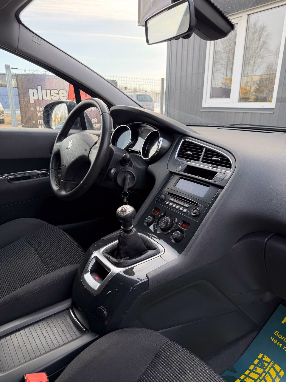 Peugeot 5008 фото 9