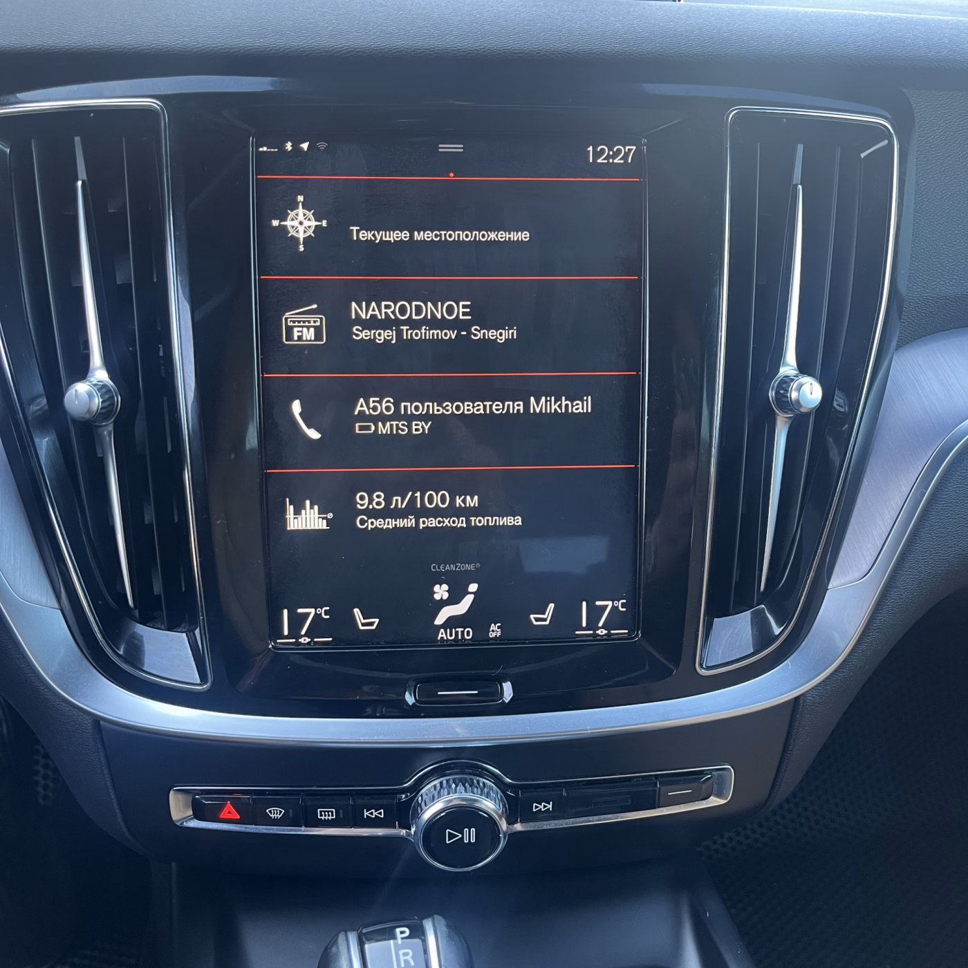 Volvo V60 фото 15