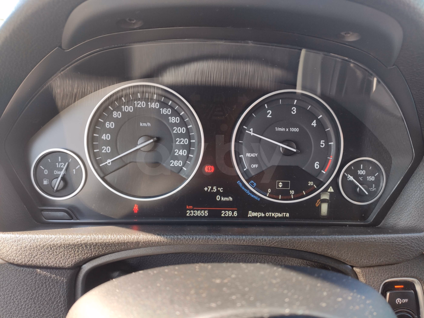 BMW 3 серия