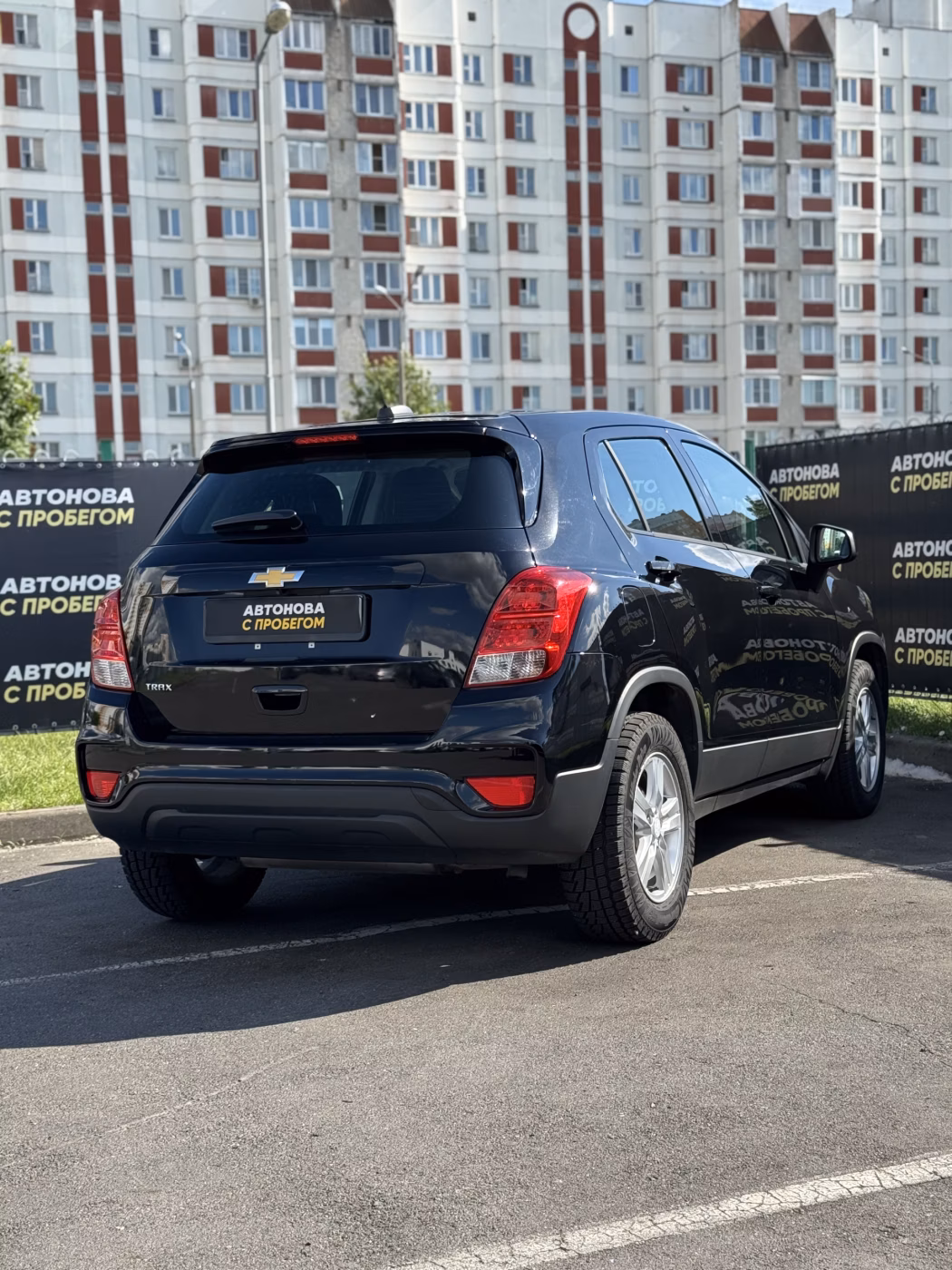 Chevrolet Trax фото 7