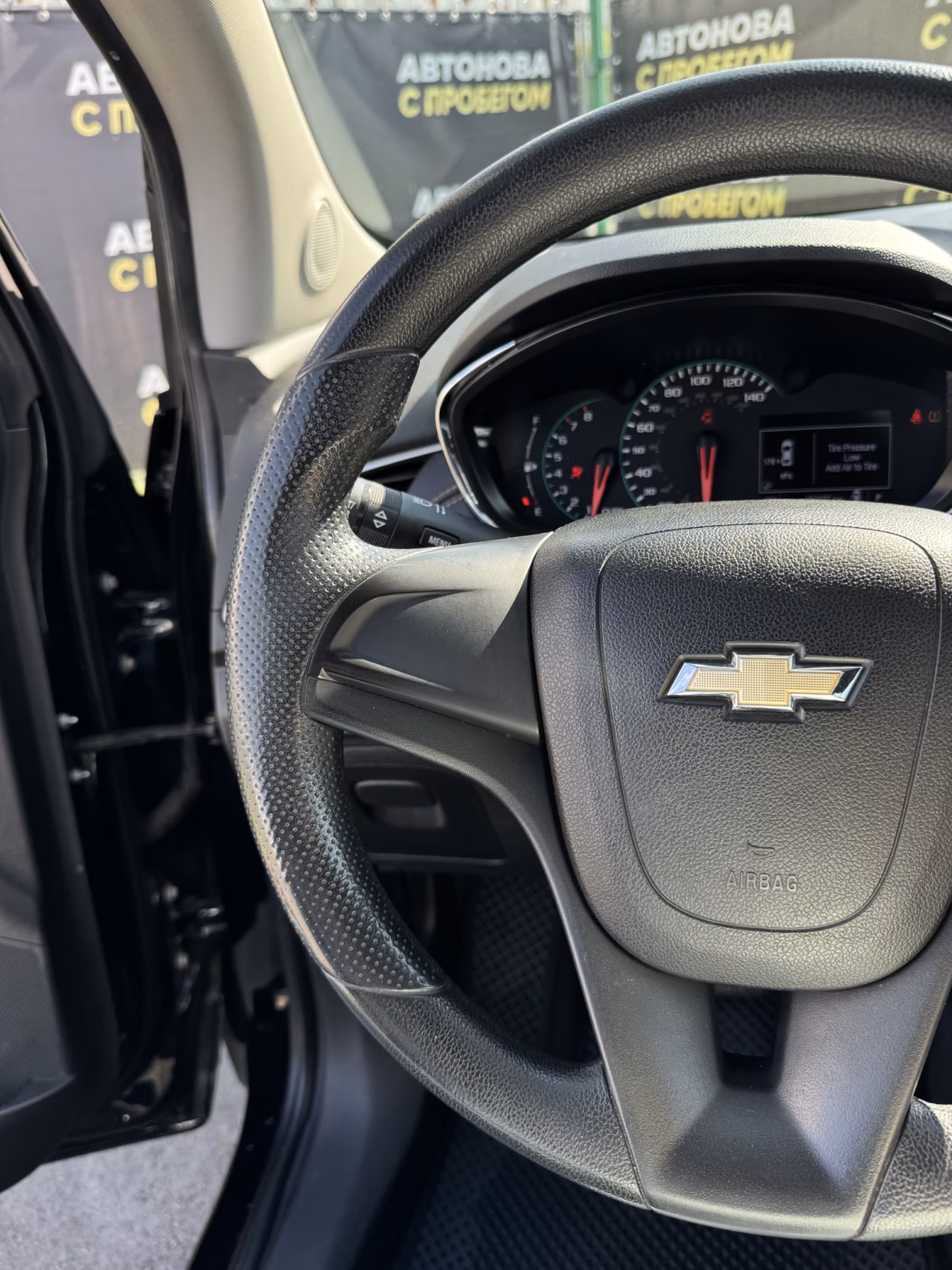 Chevrolet Trax фото 9