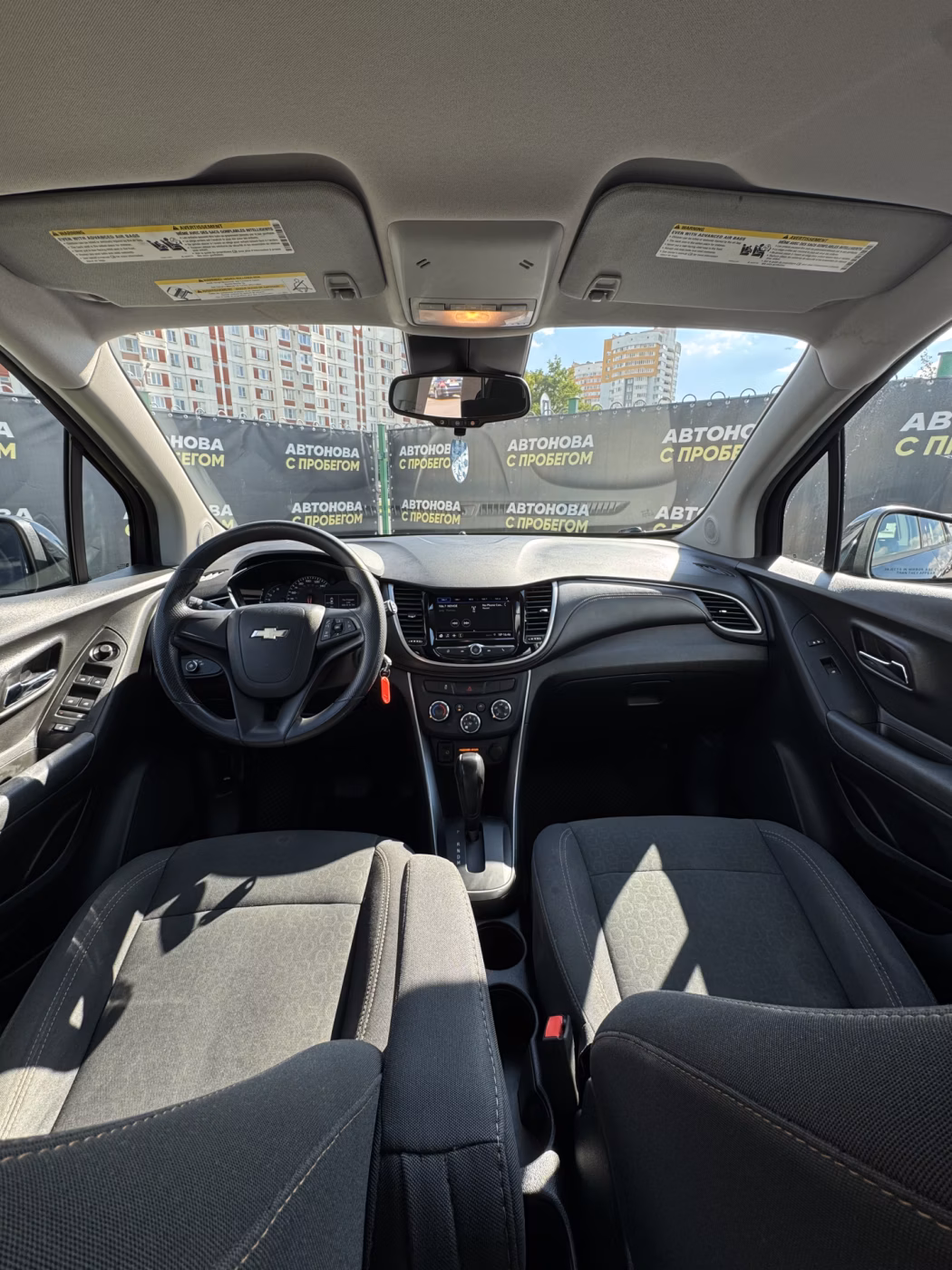 Chevrolet Trax фото 12
