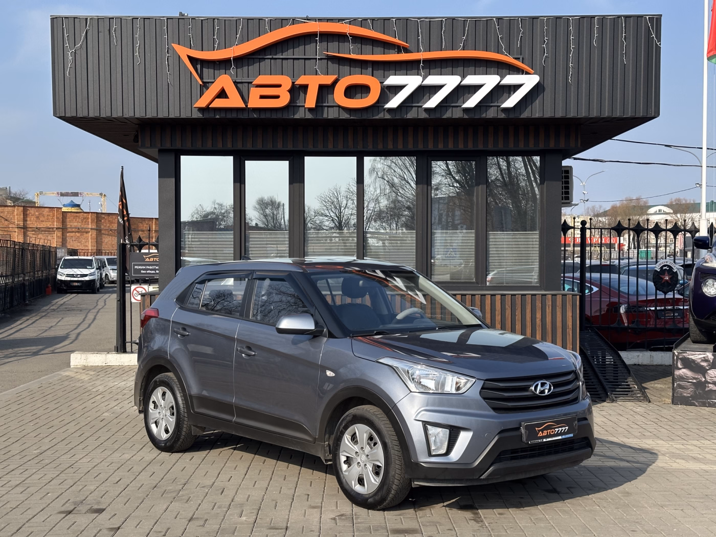 Hyundai Creta