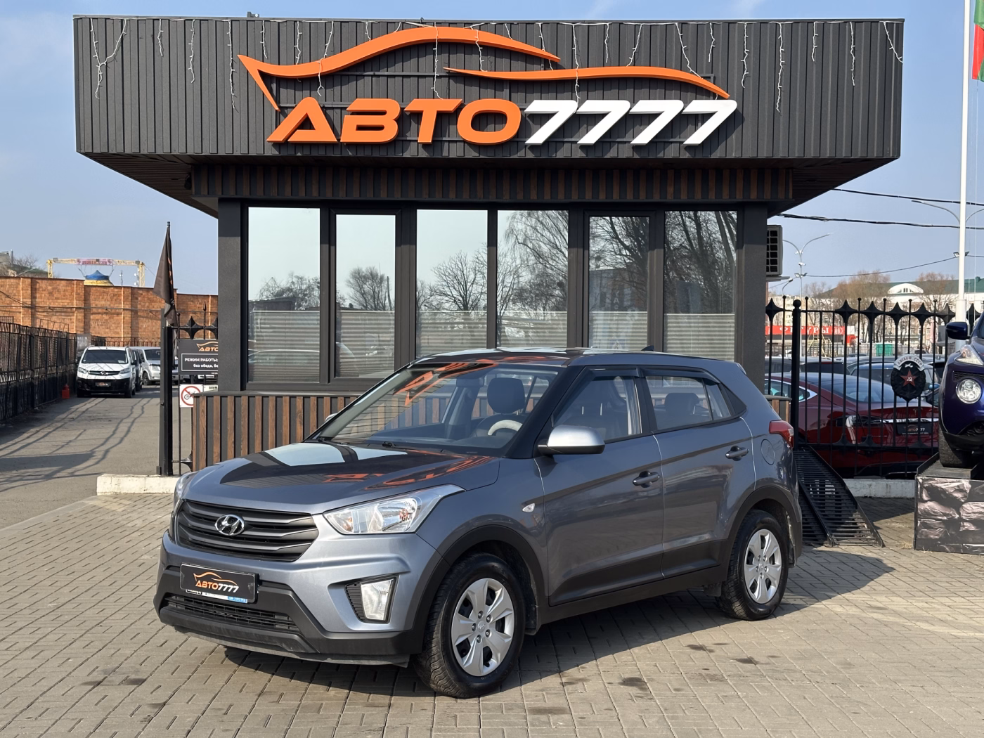 Hyundai Creta фото 5