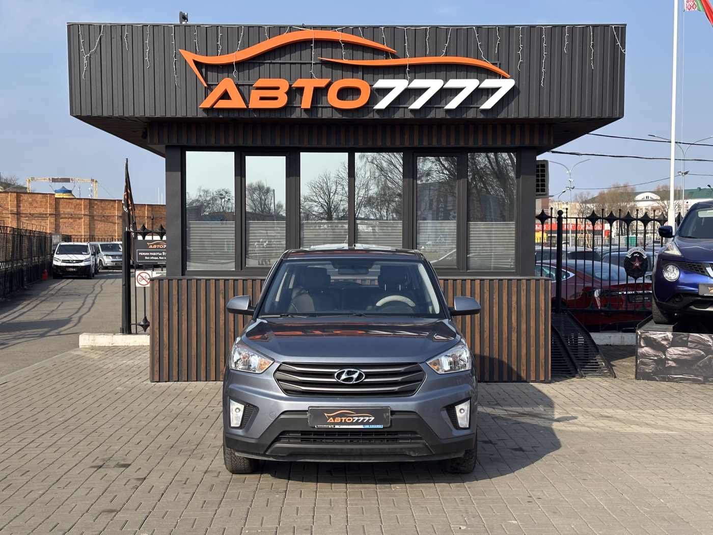 Hyundai Creta фото 6