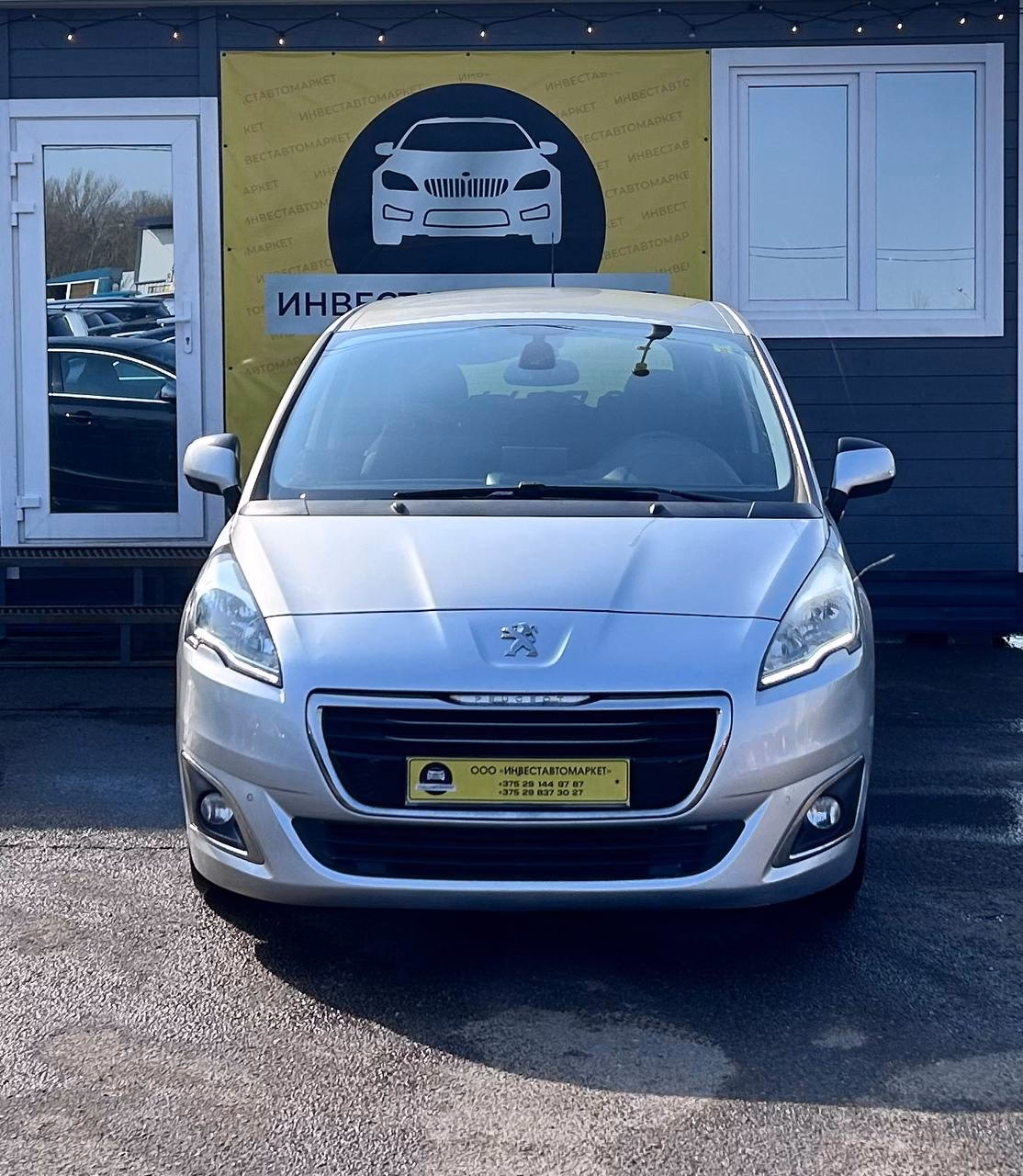 Peugeot 5008 фото 2