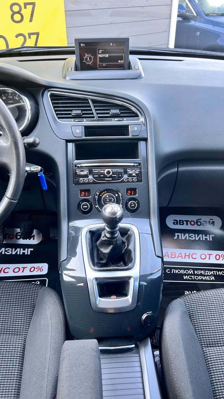 Peugeot 5008 фото 14