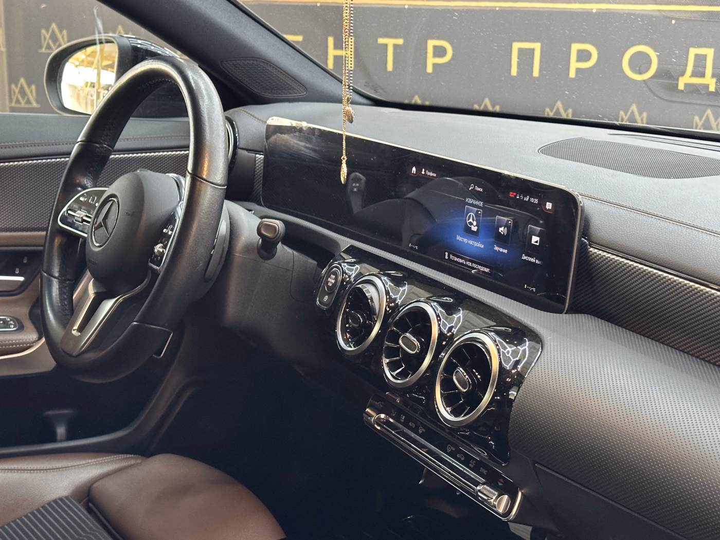 Mercedes-Benz CLA фото 11