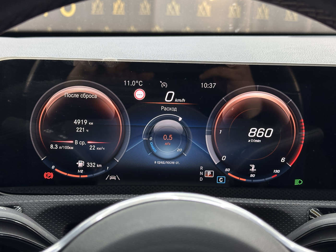 Mercedes-Benz CLA фото 12