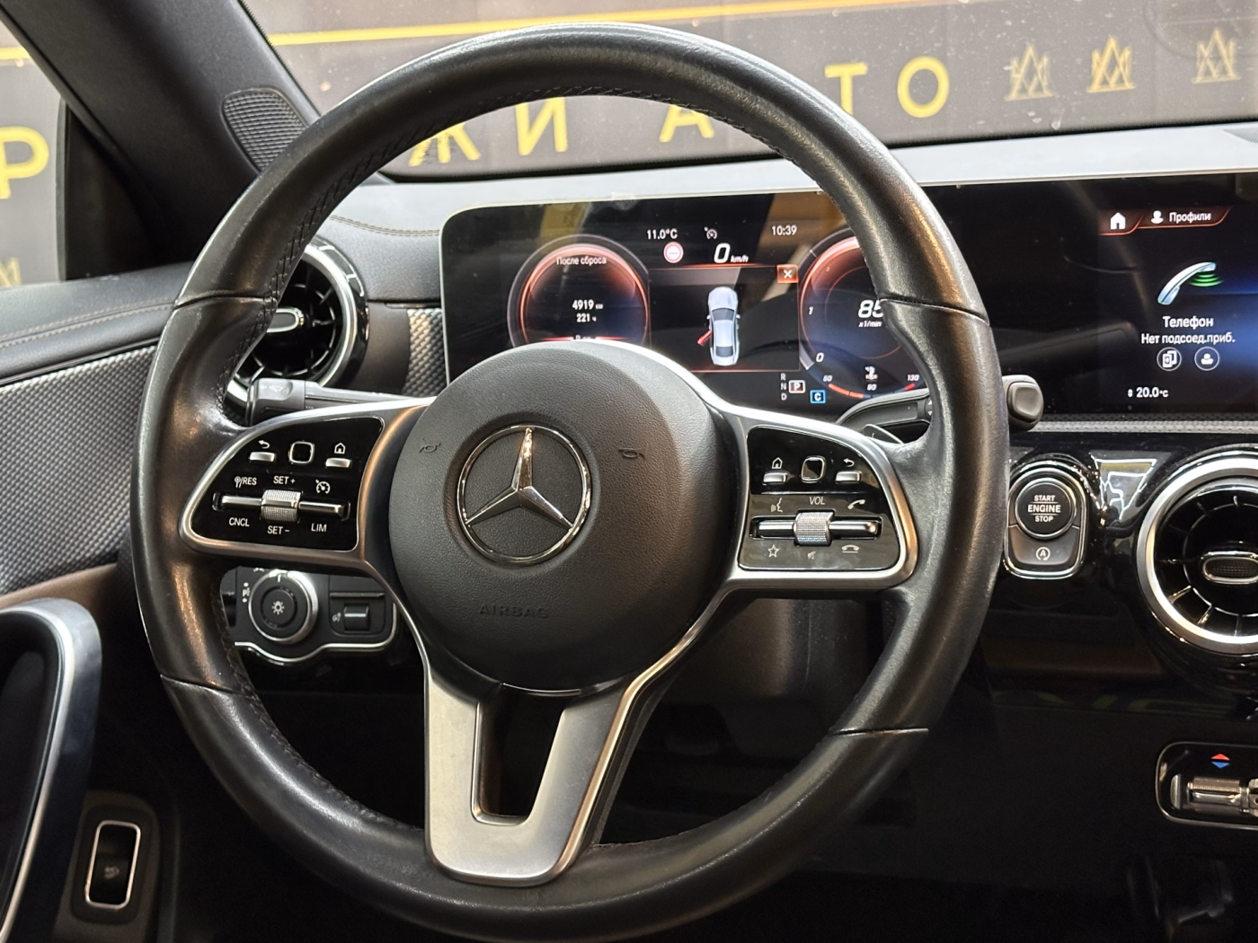 Mercedes-Benz CLA фото 13