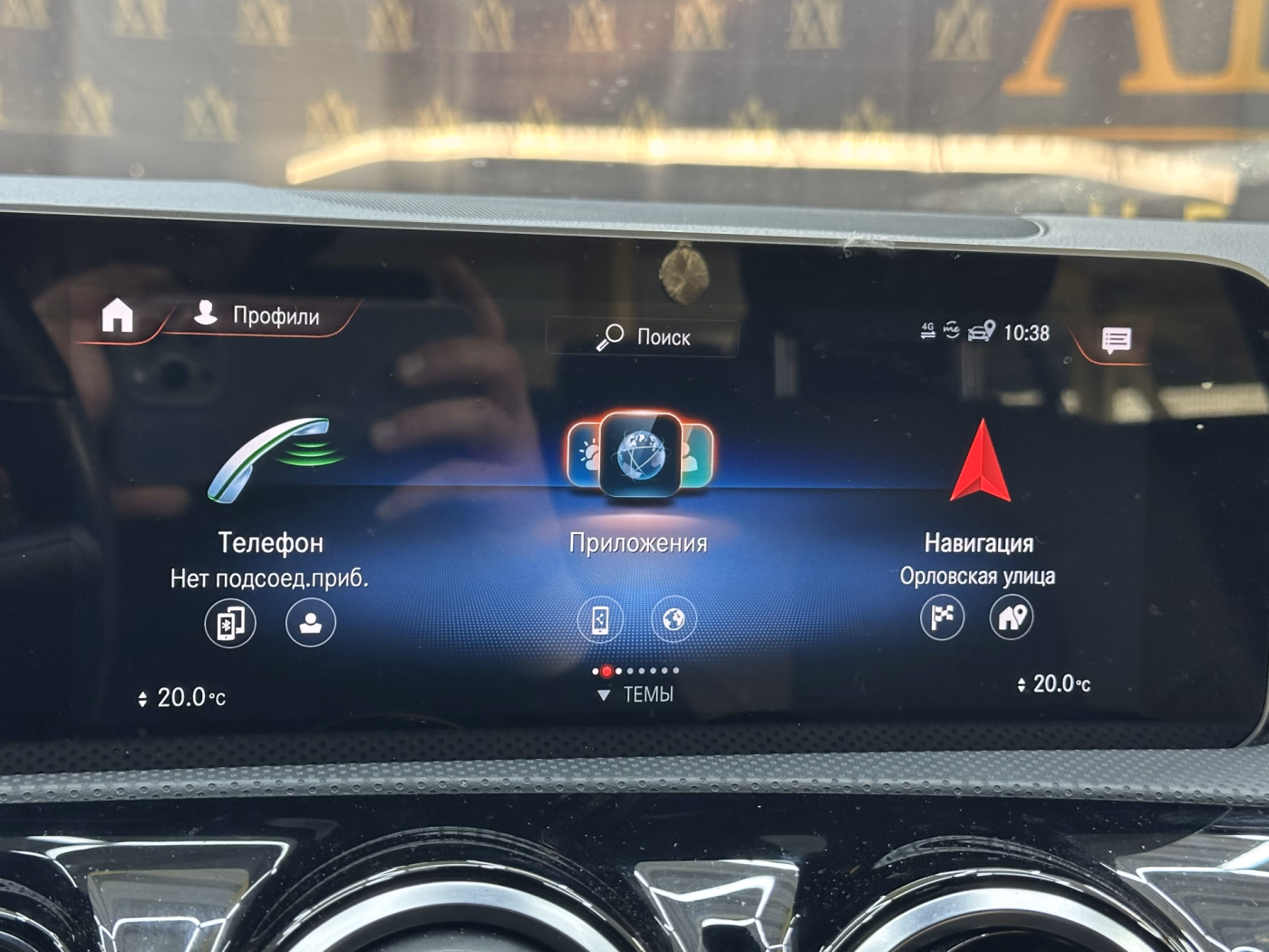 Mercedes-Benz CLA фото 14