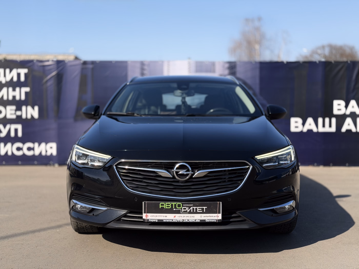 Opel Insignia фото 4