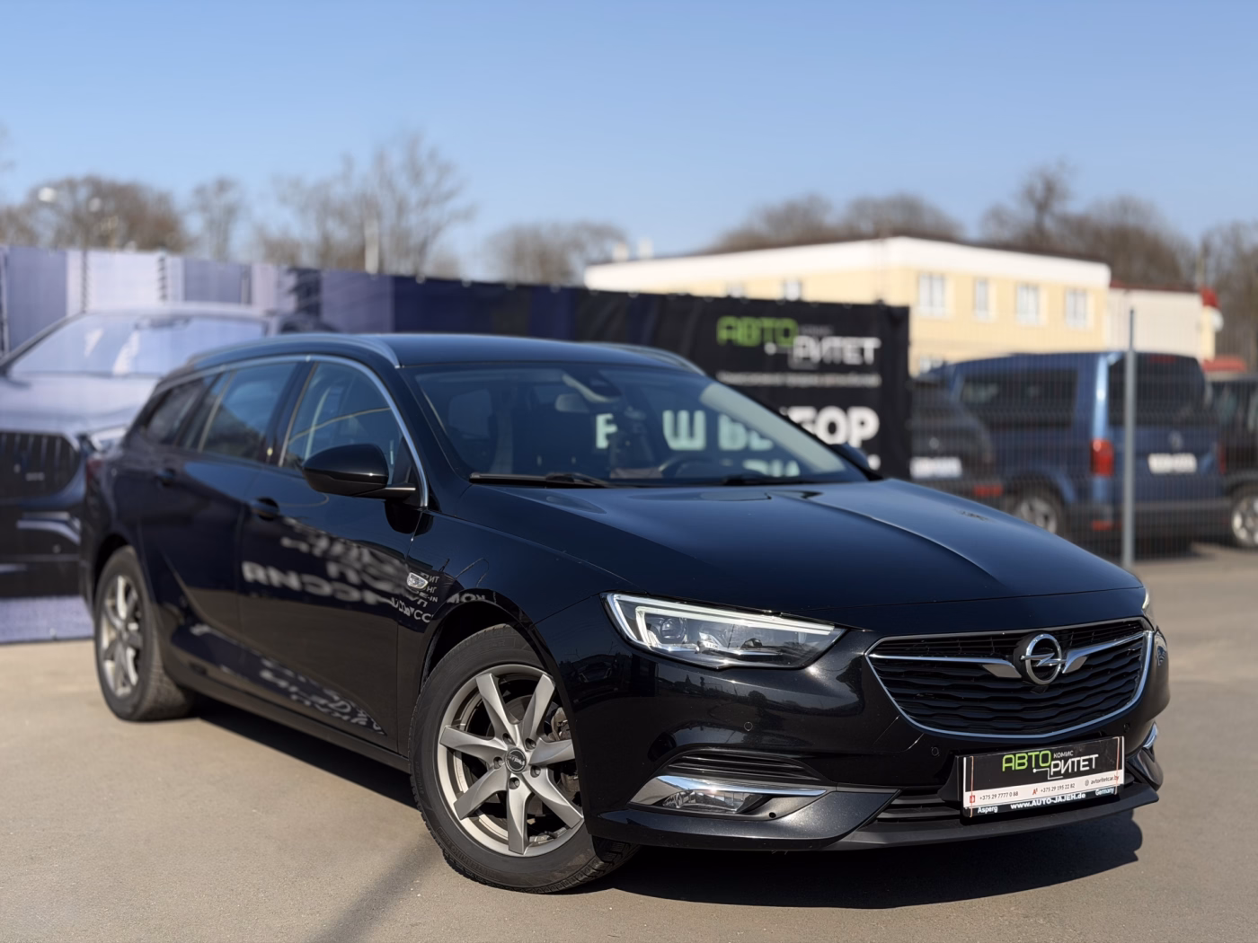 Opel Insignia фото 5