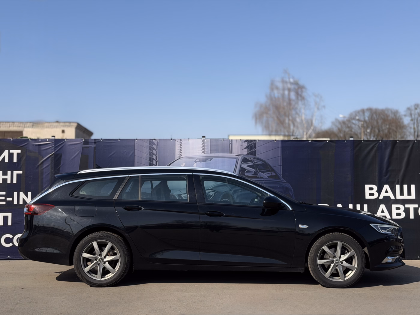 Opel Insignia фото 6