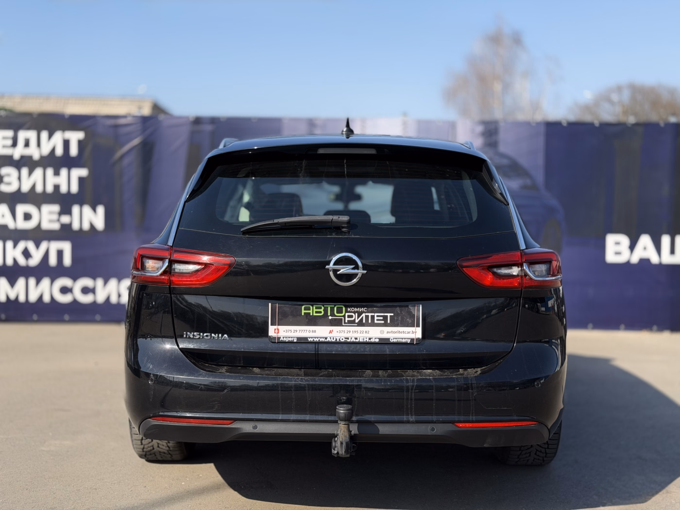 Opel Insignia фото 8