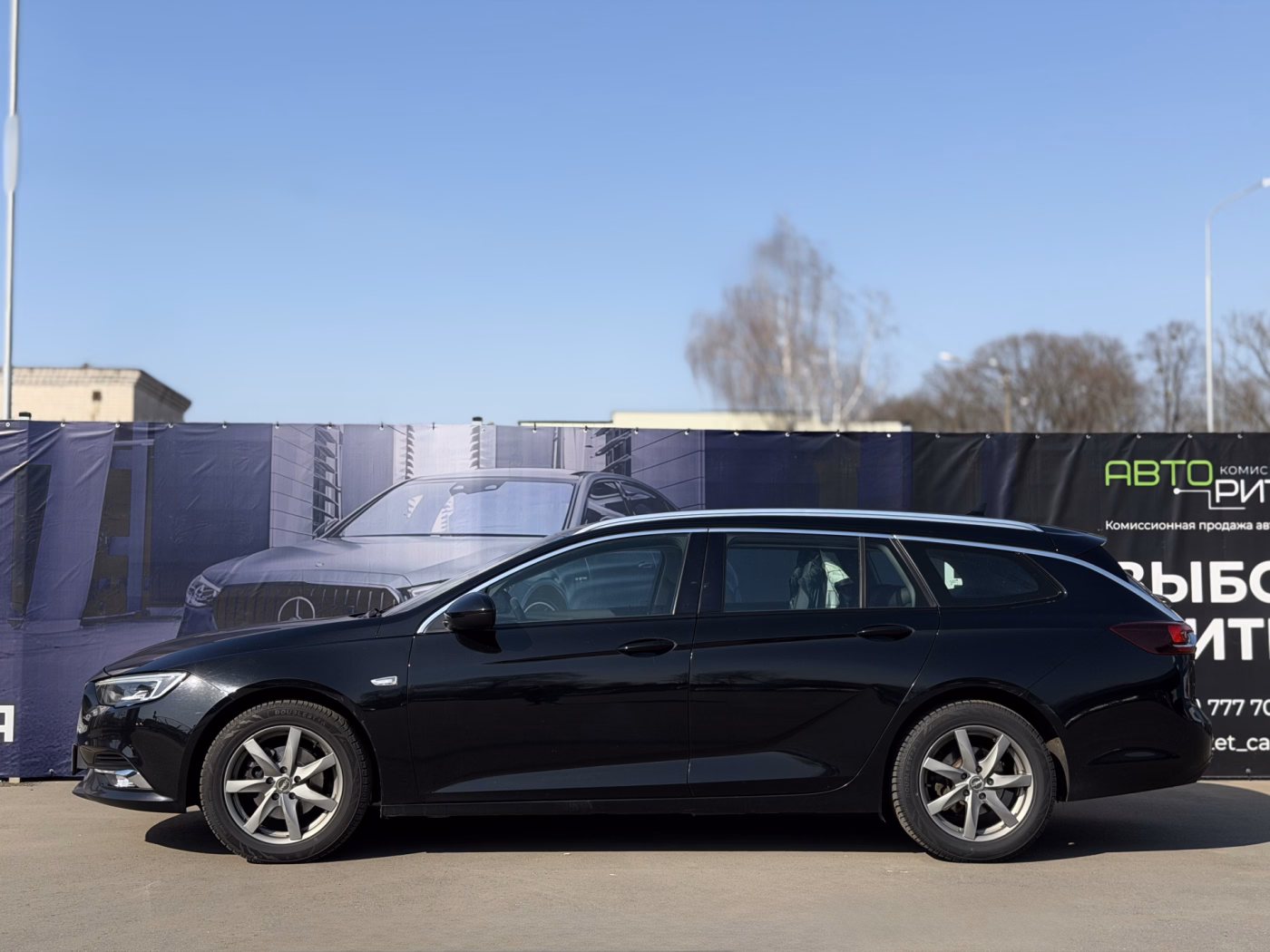 Opel Insignia фото 10