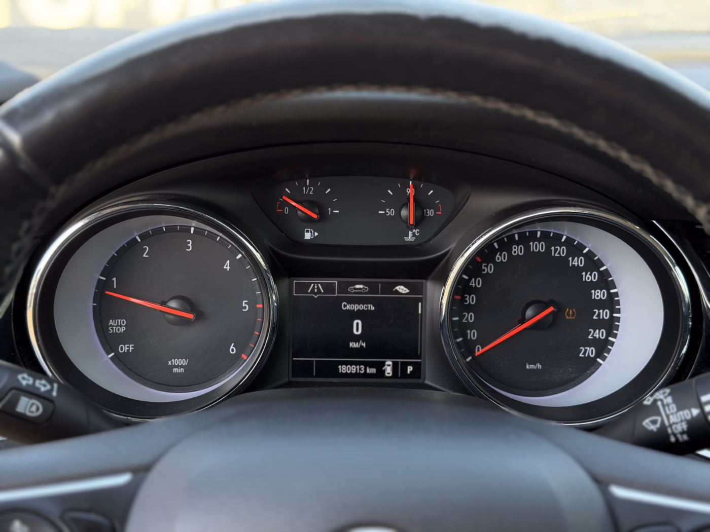 Opel Insignia фото 16