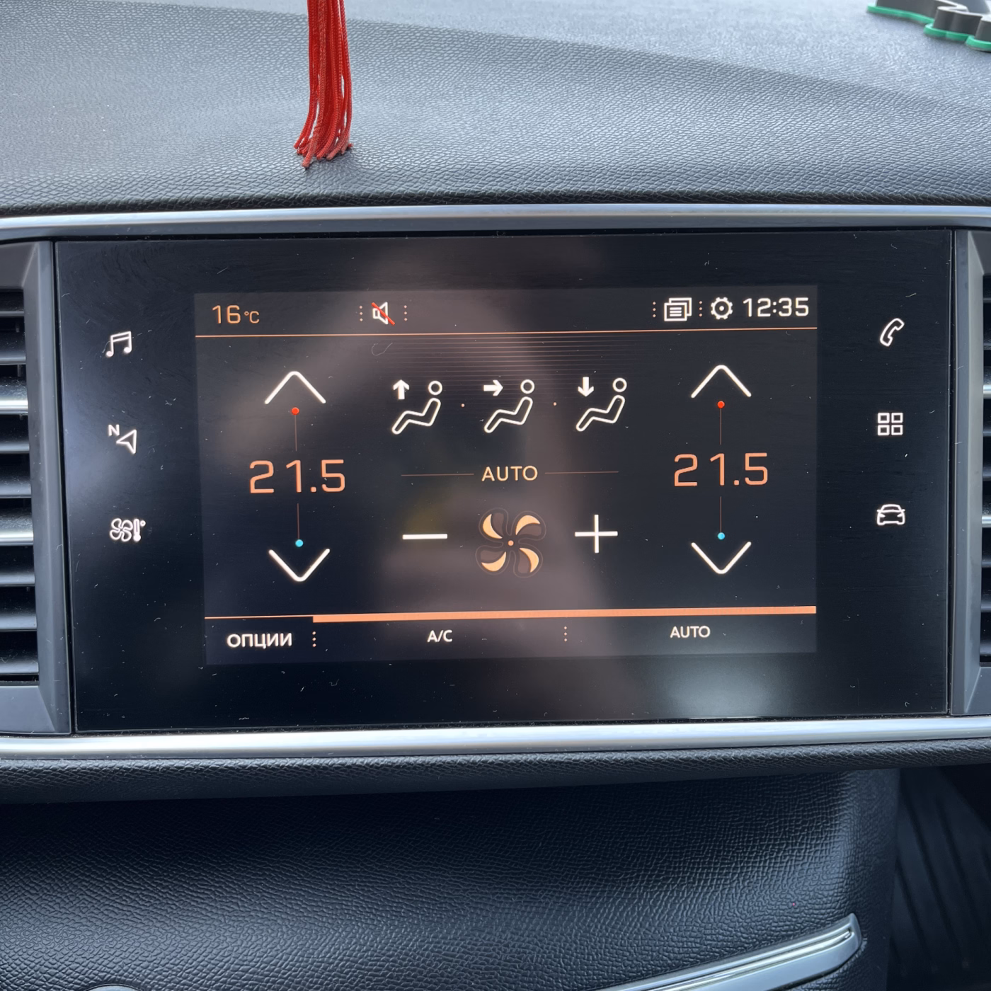 Peugeot 308 фото 12