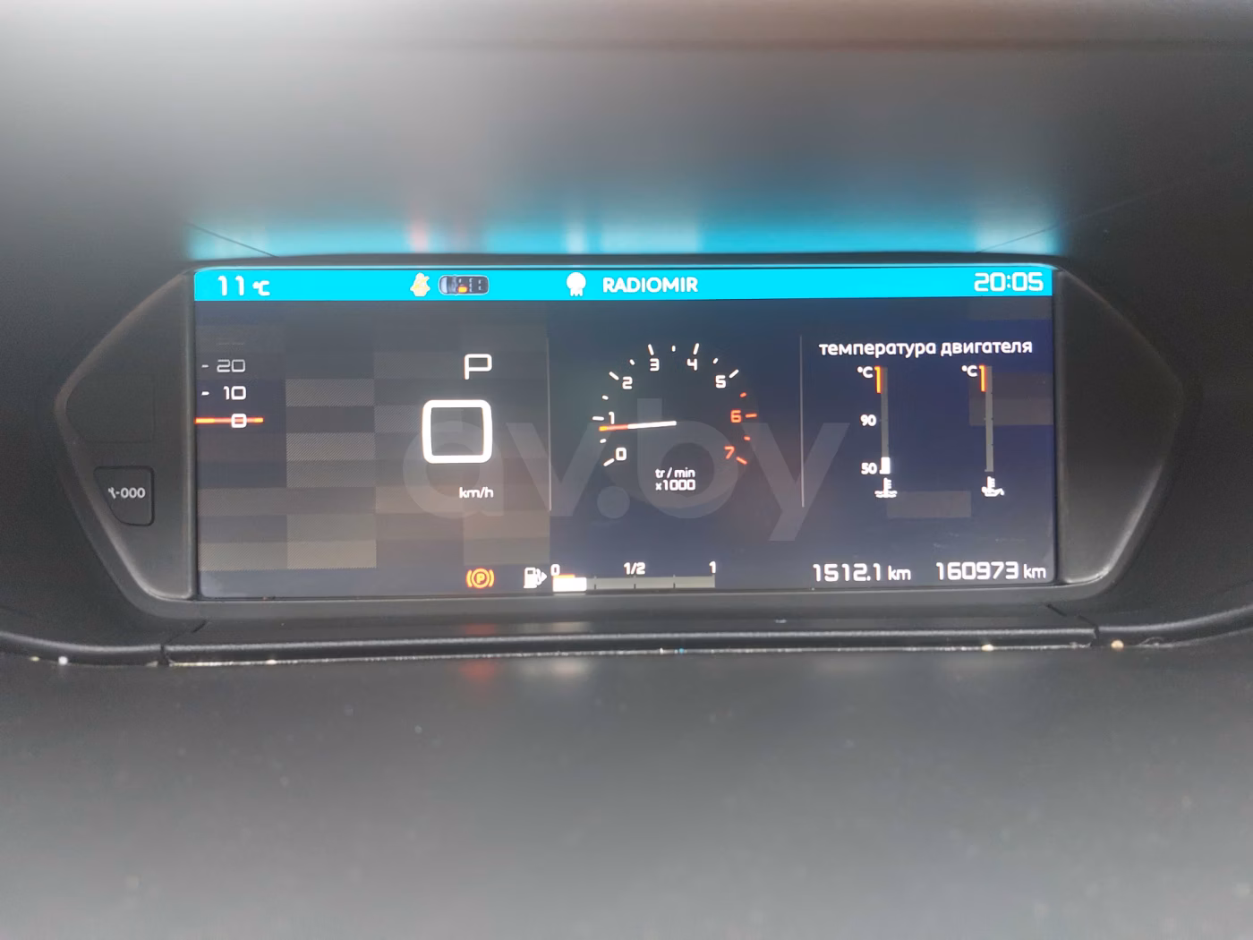Citroen C4 Grand Spacetourer фото 12