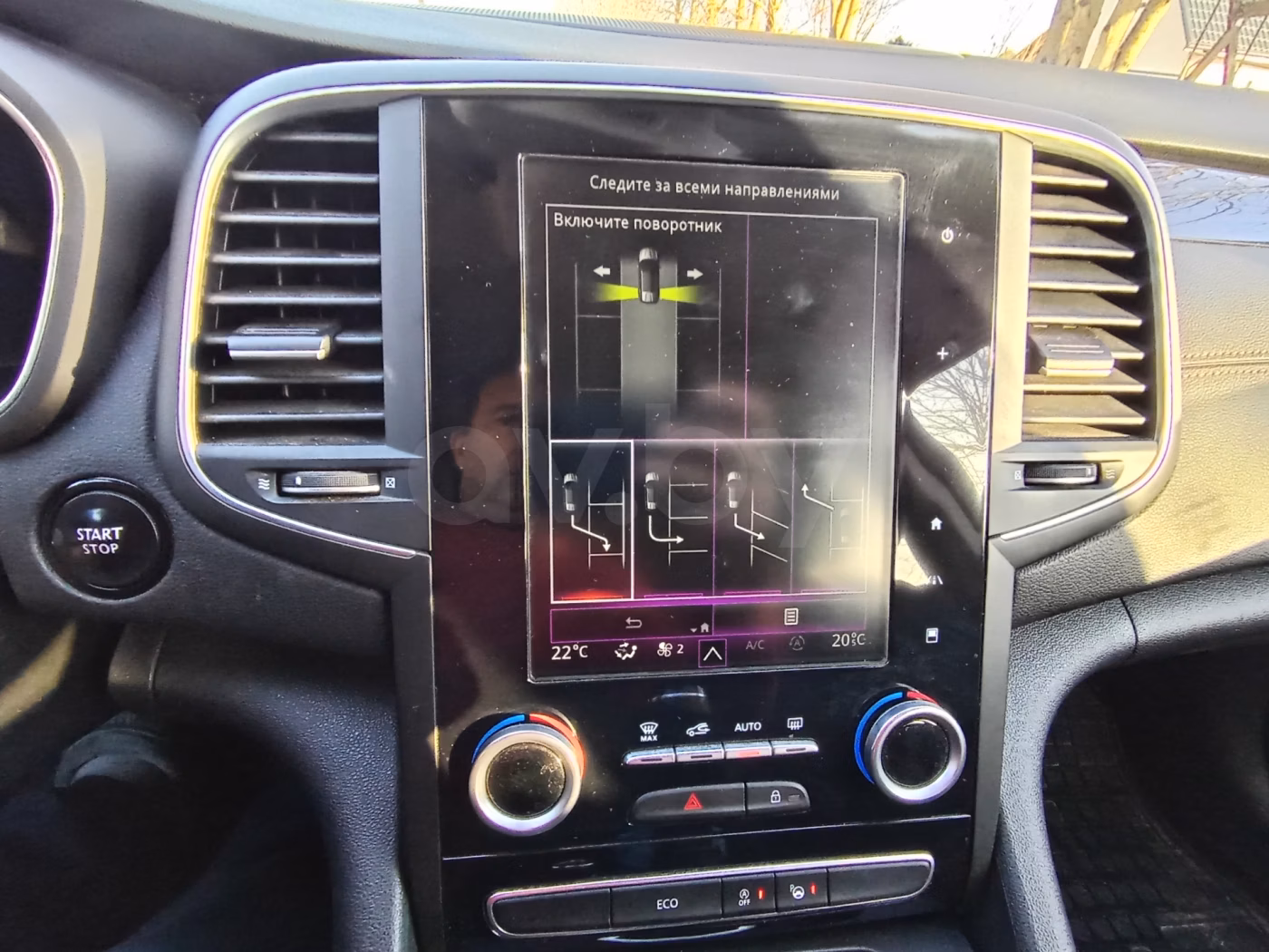 Renault Talisman фото 15