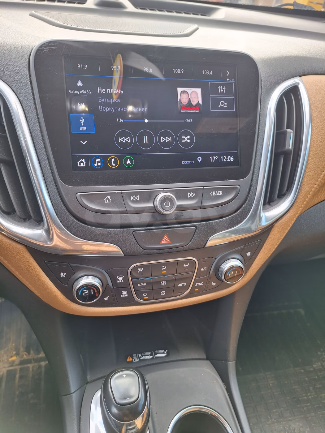 Chevrolet Equinox фото 12
