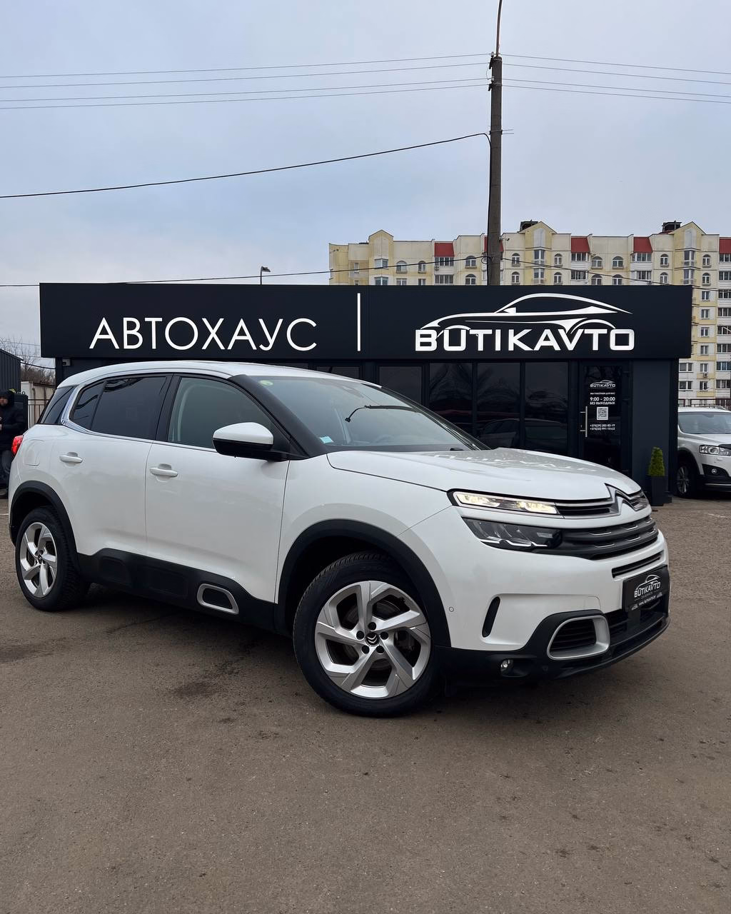 Citroen C5 Aircross
