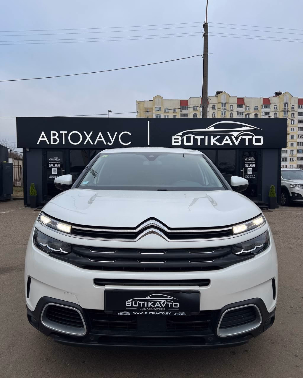 Citroen C5 Aircross фото 2