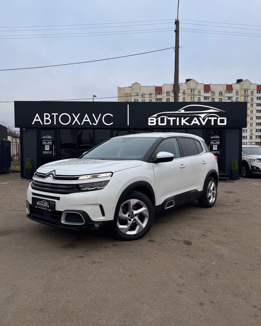 Citroen C5 Aircross фото 3