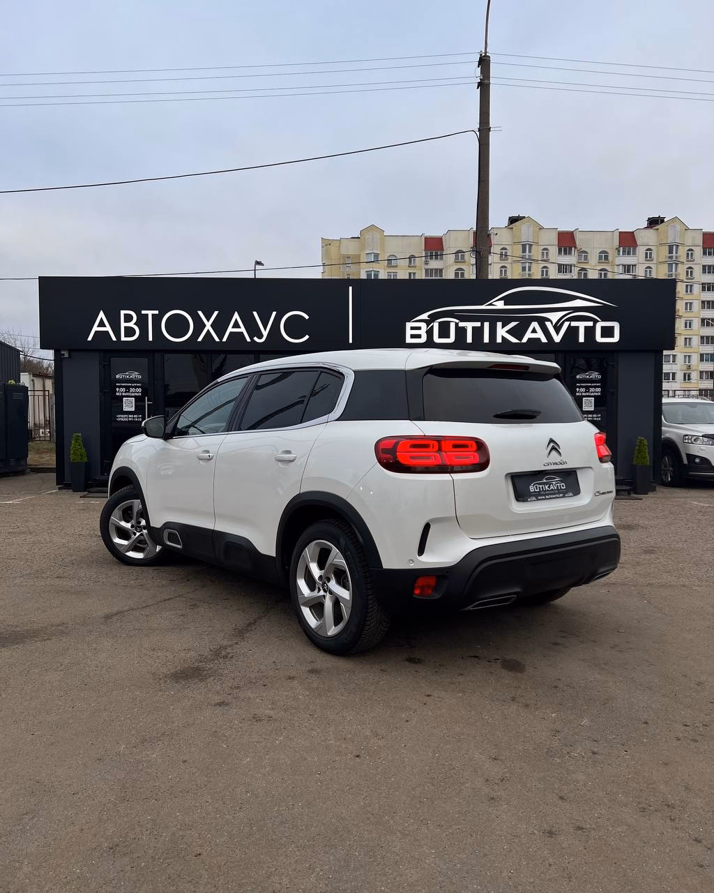 Citroen C5 Aircross фото 4