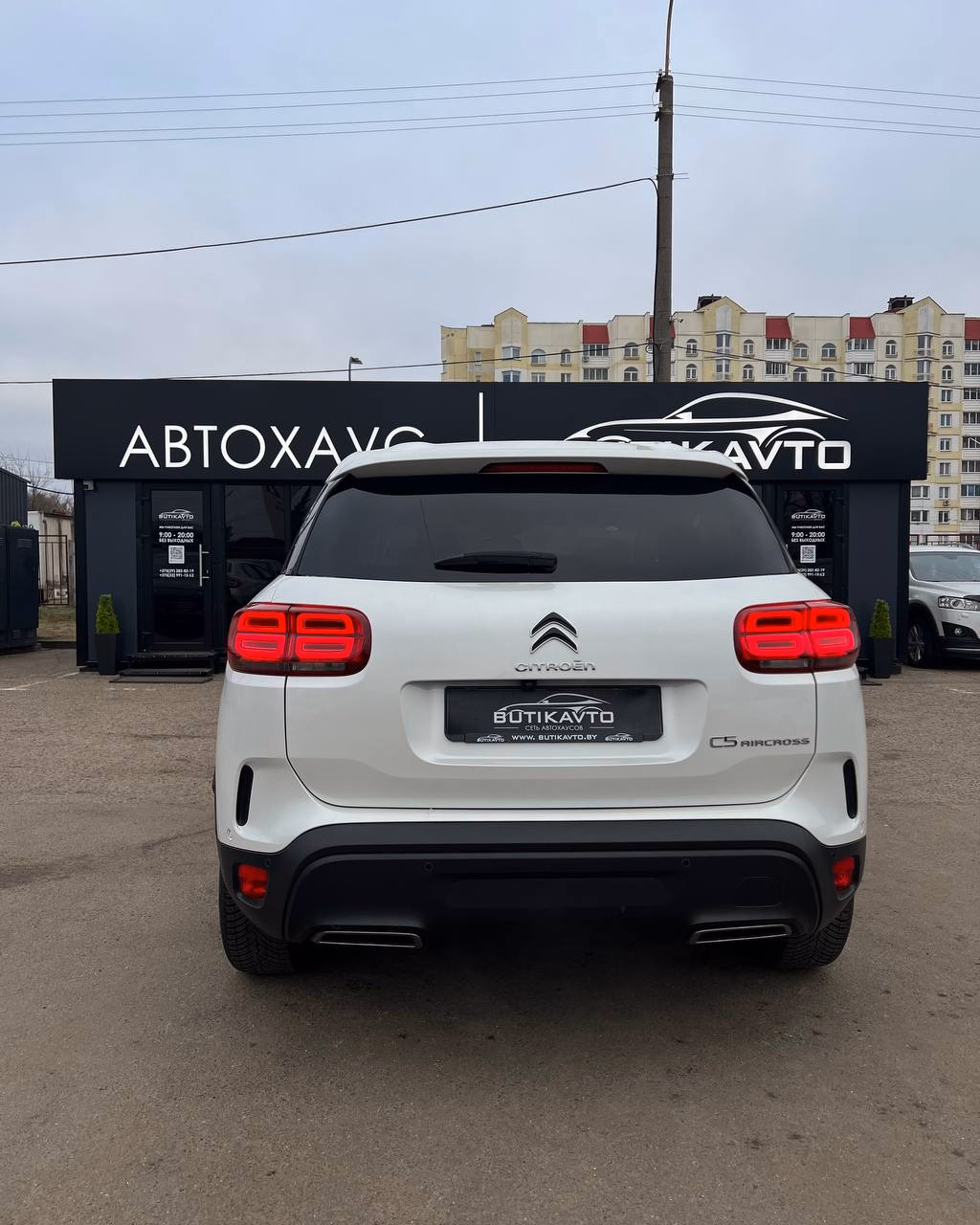 Citroen C5 Aircross фото 5