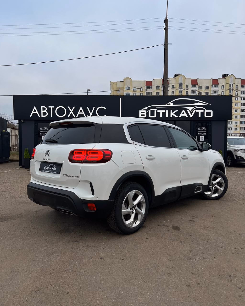 Citroen C5 Aircross фото 6